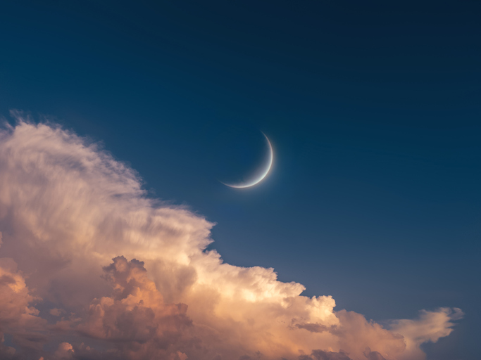 A Lua Nova não é visível no céu noturno